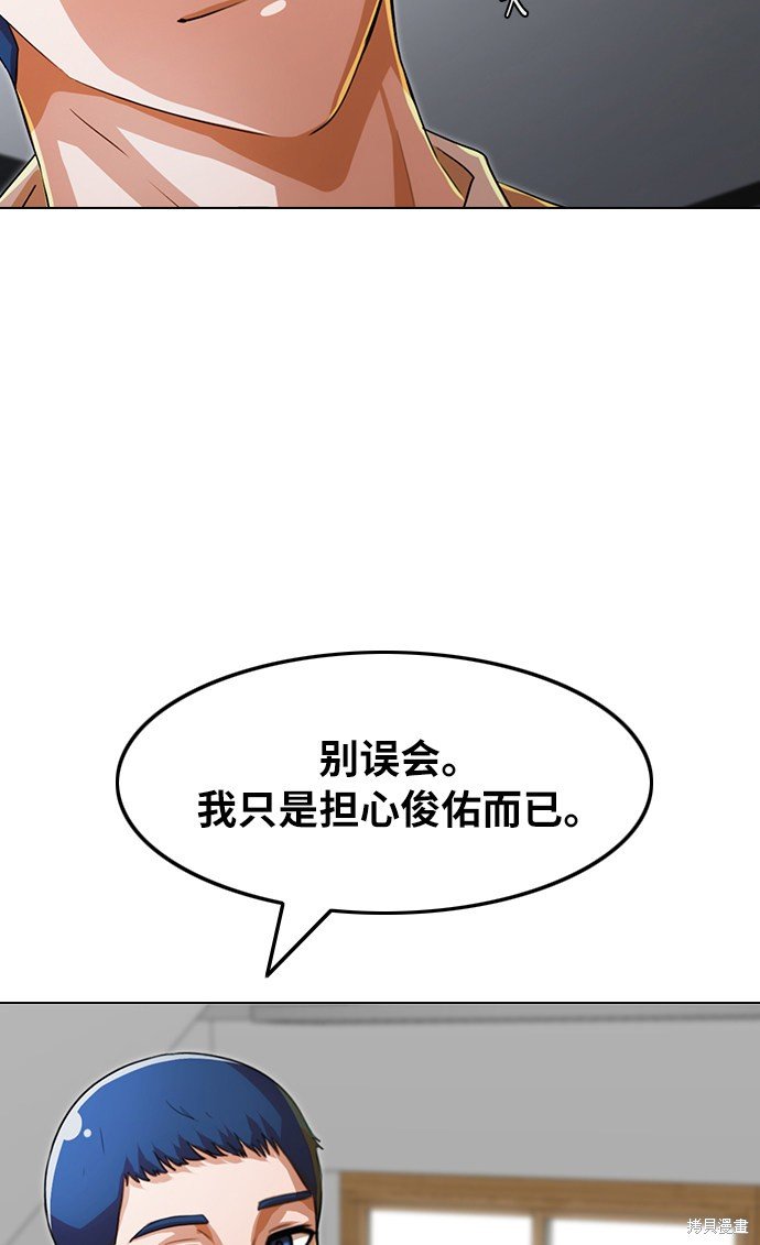 第114话