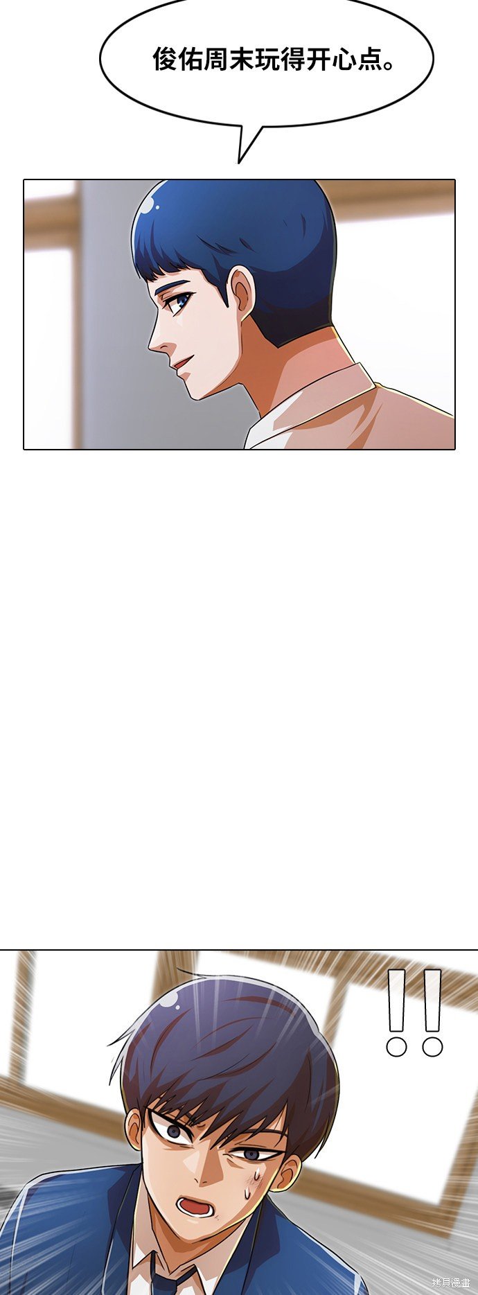 第114话