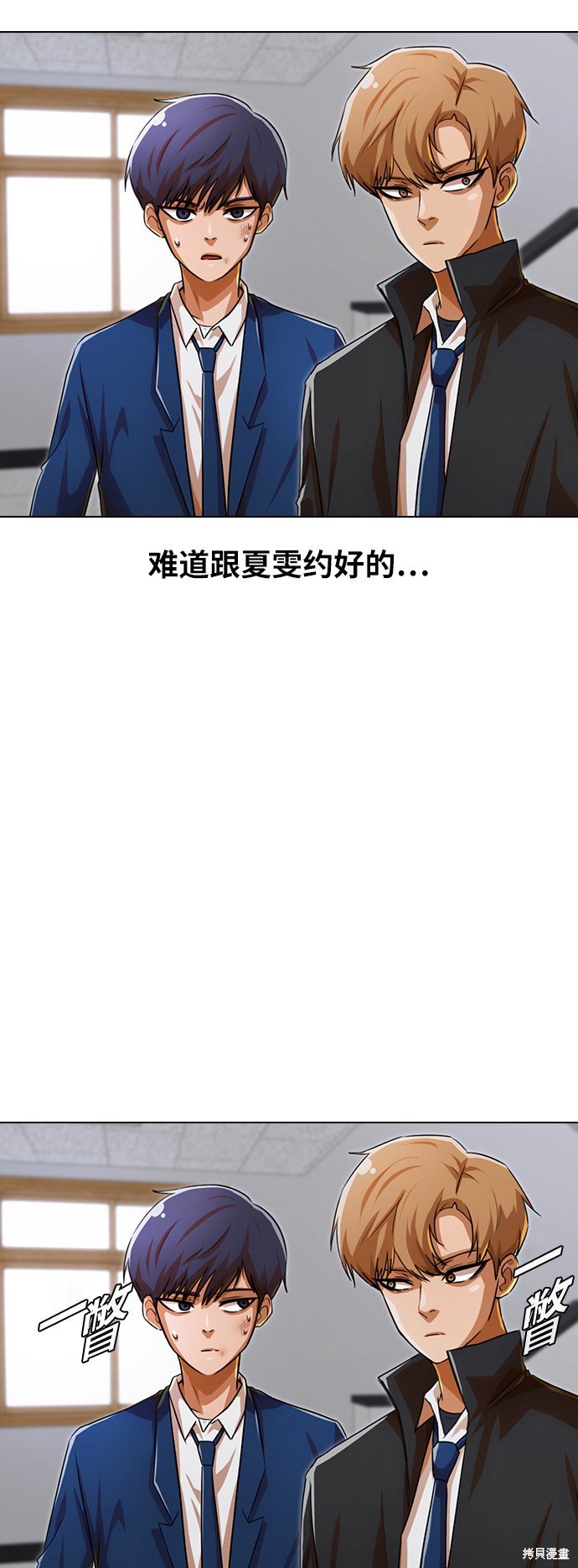 第114话