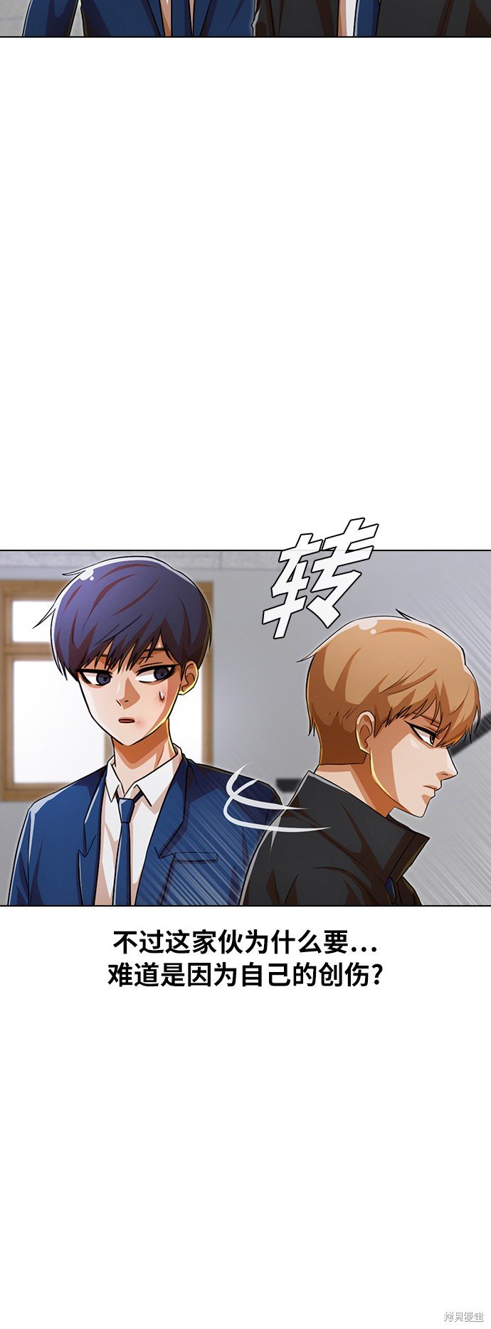 第114话