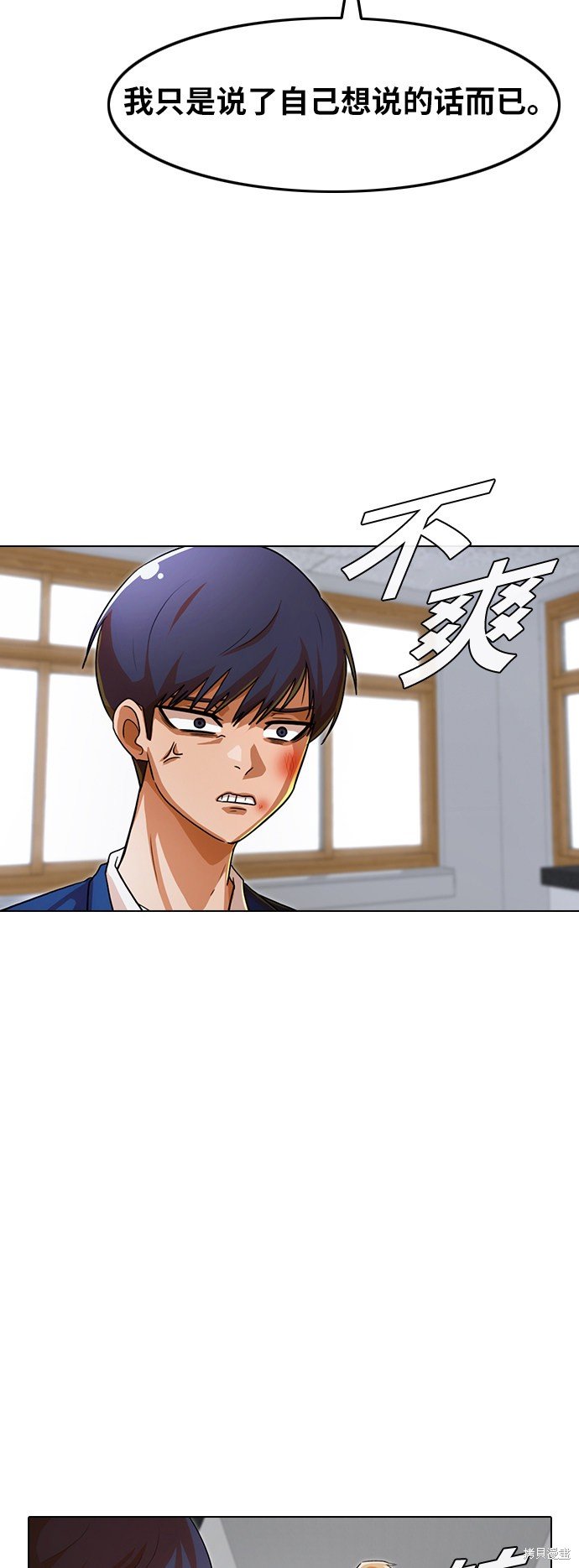 第114话