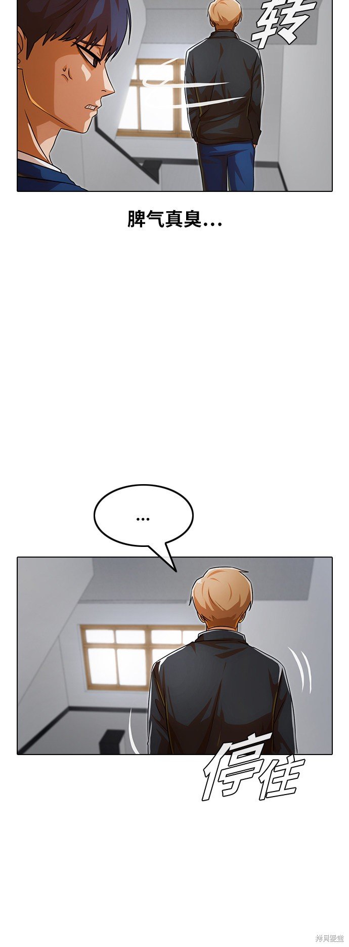 第114话