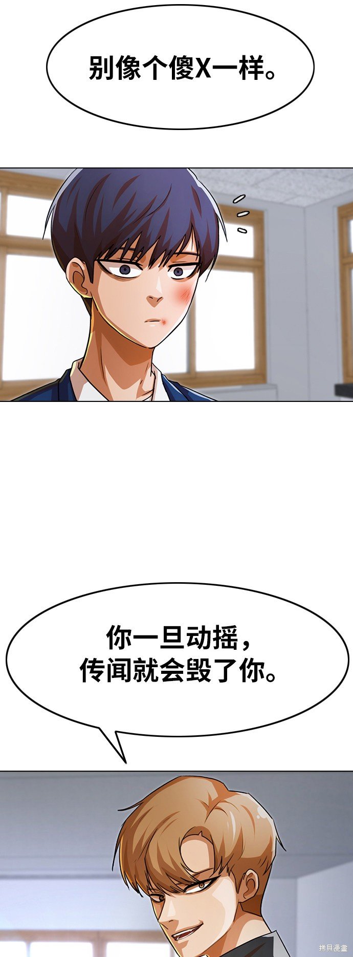 第114话