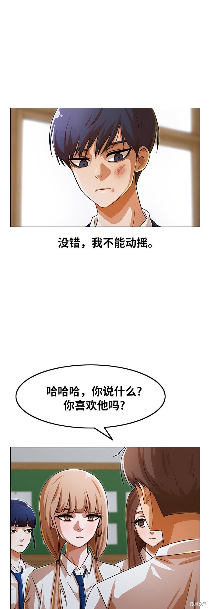 第114话