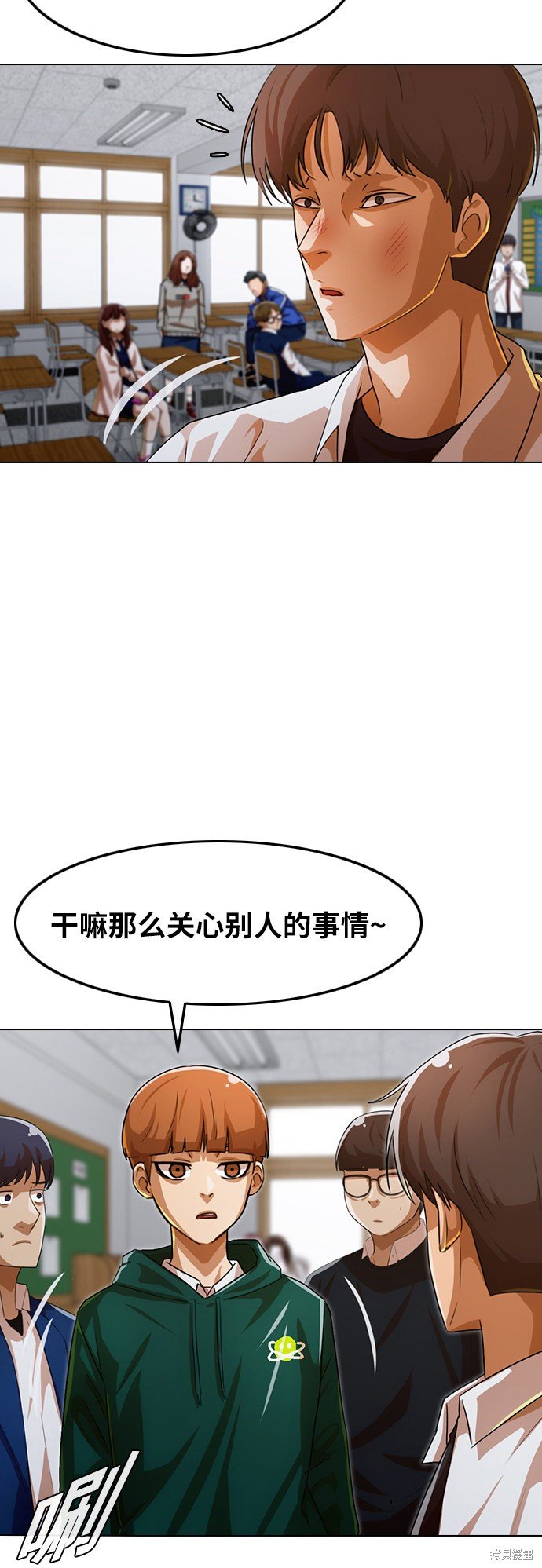 第114话