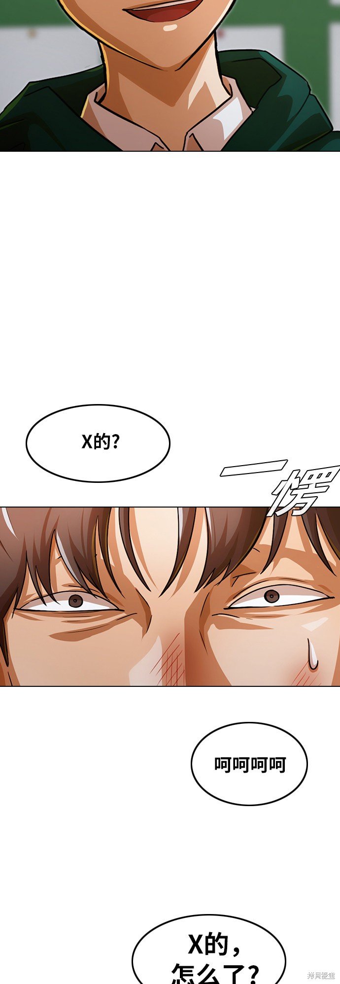 第114话