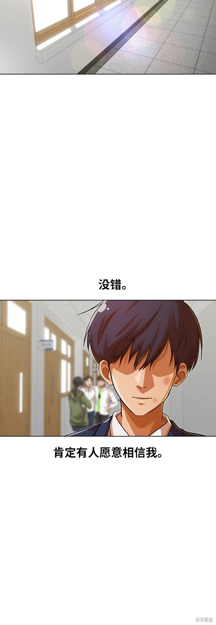 第114话