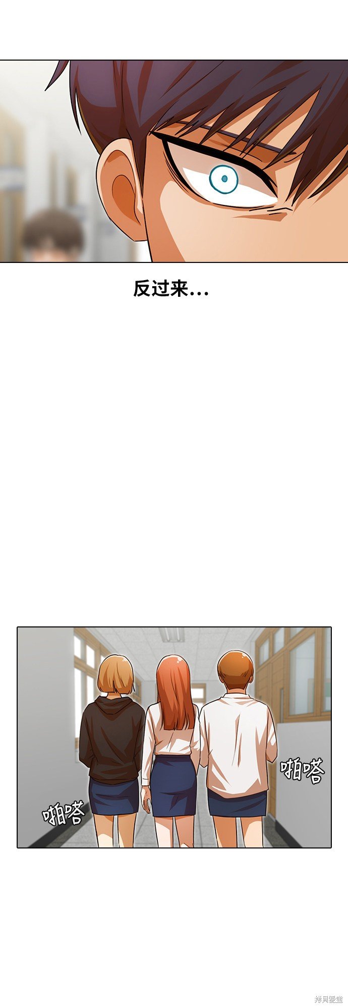 第114话