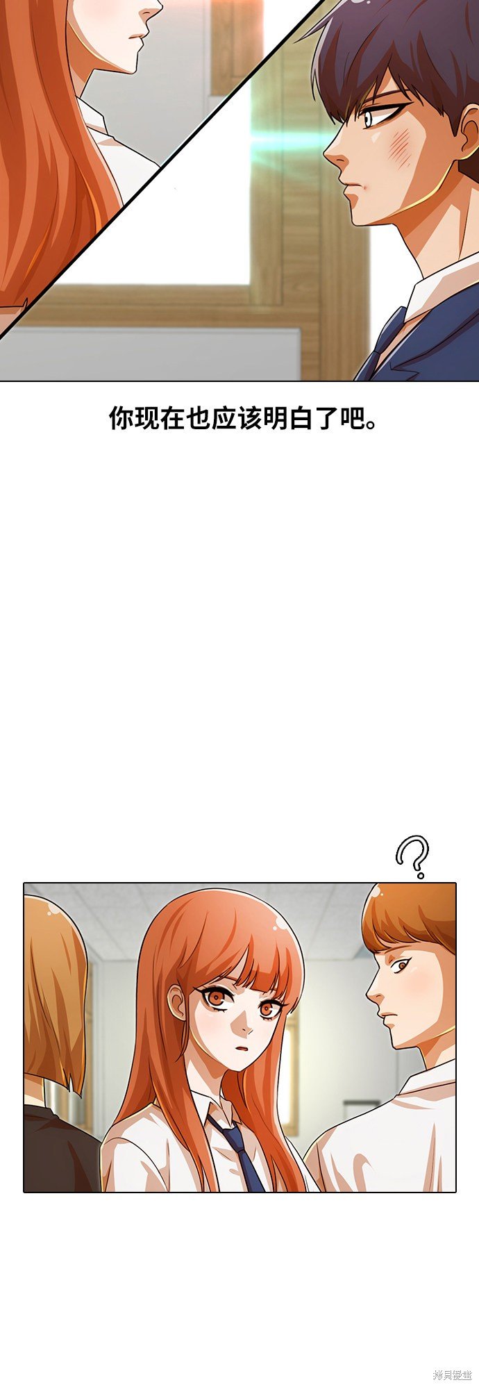 第114话