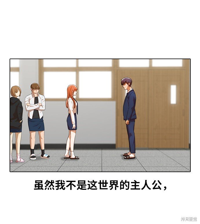 第114话