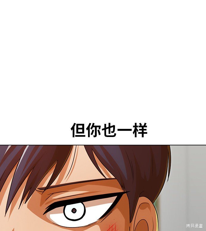 第114话