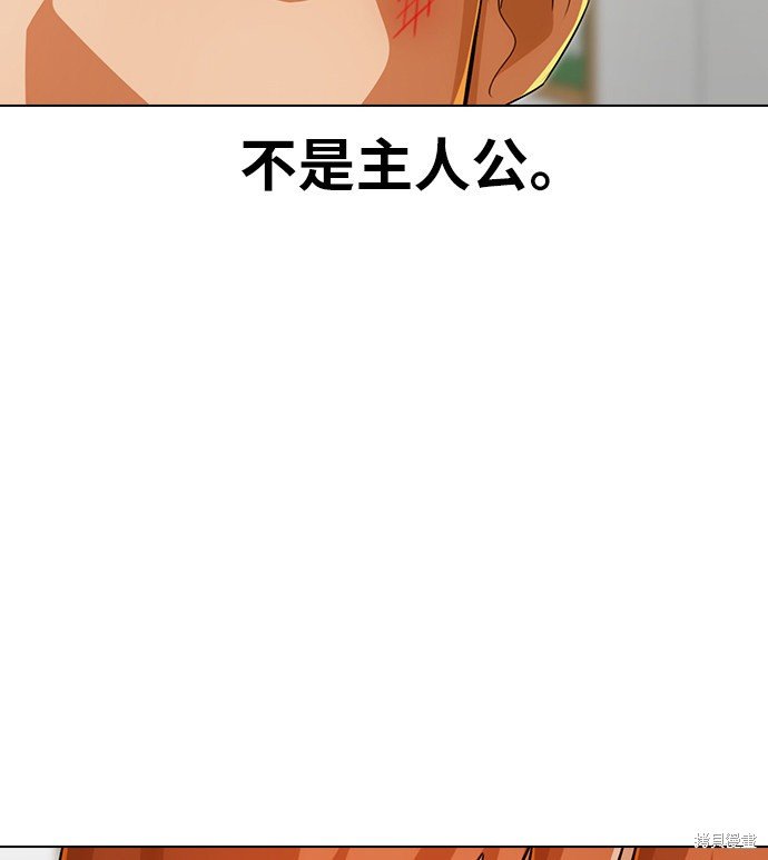 第114话