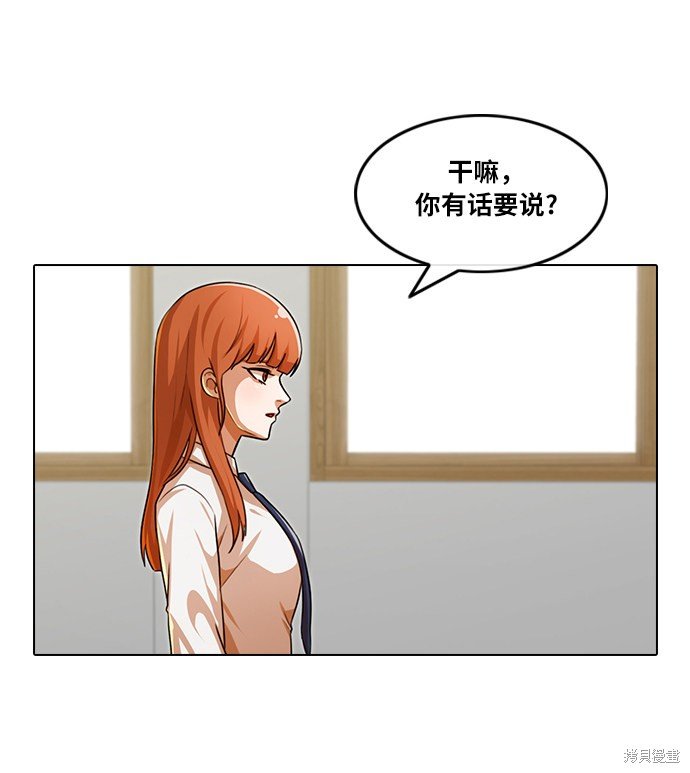 第114话