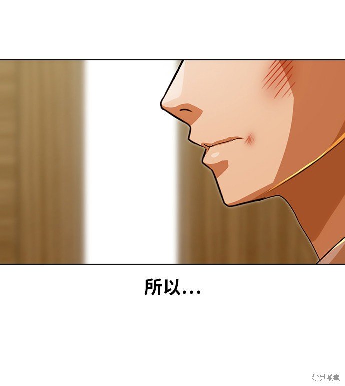 第114话