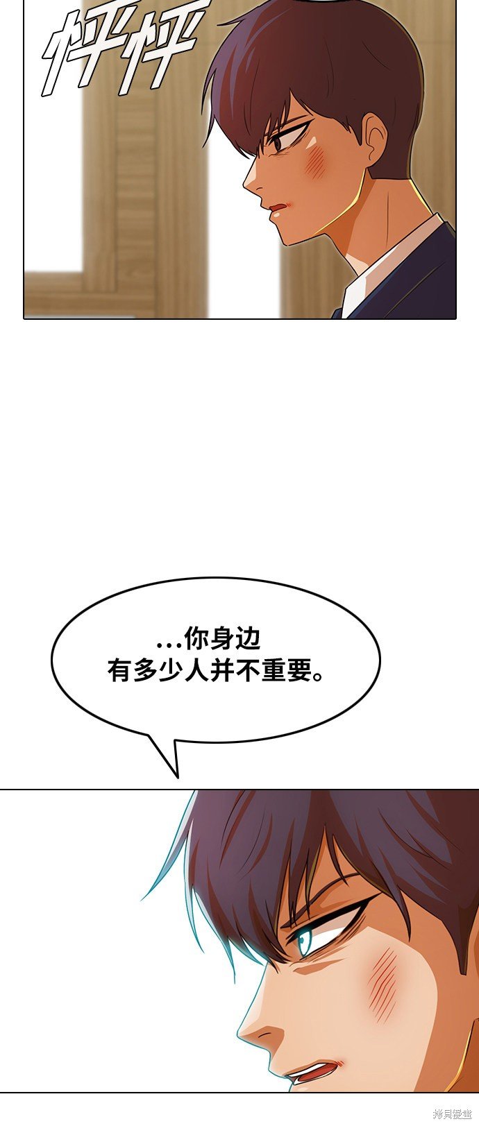 第114话