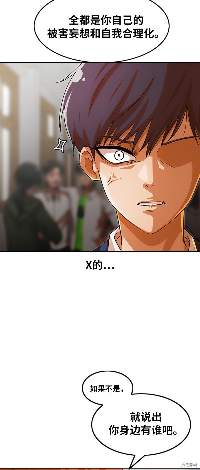 第114话