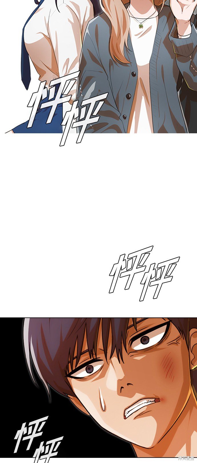 第114话