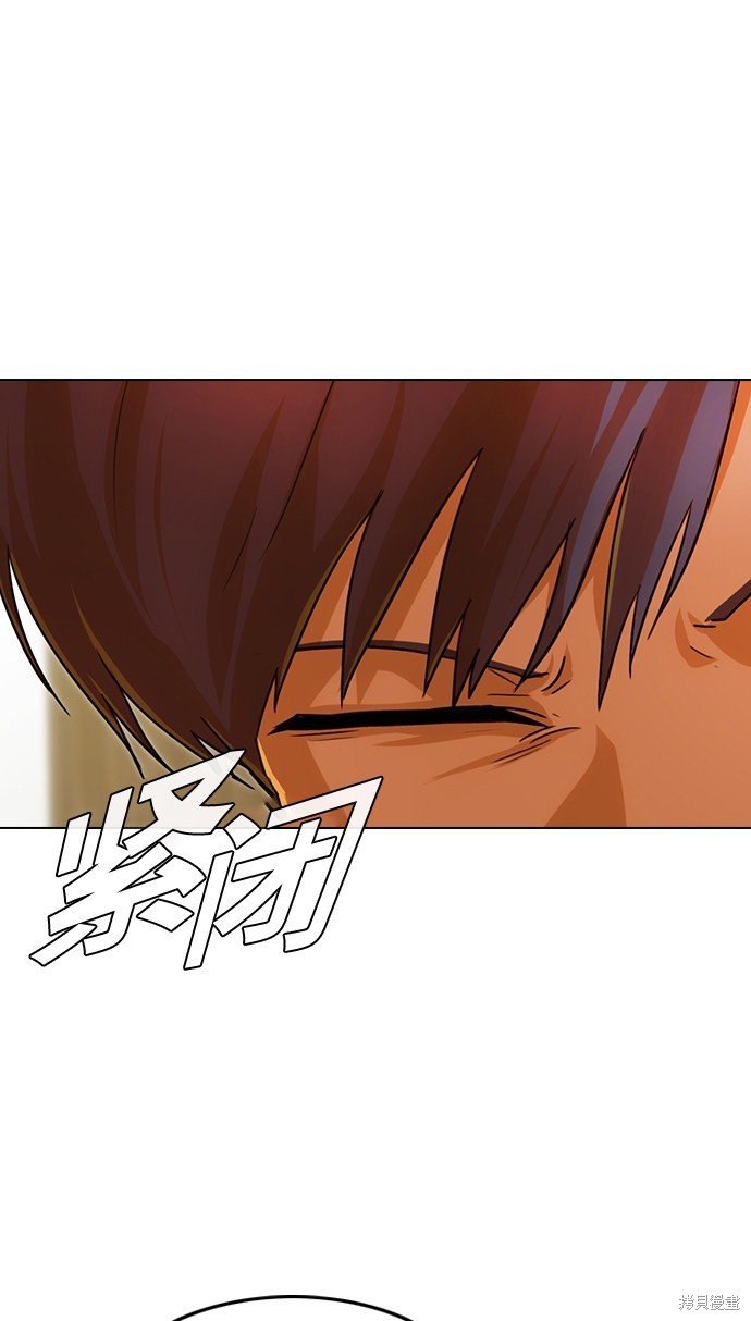 第114话