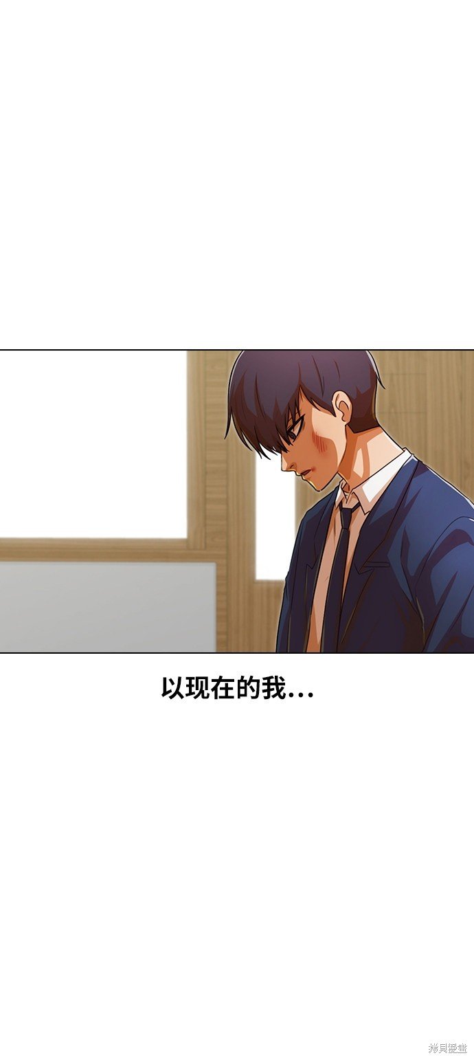 第114话