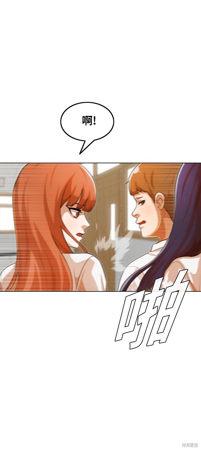 第114话