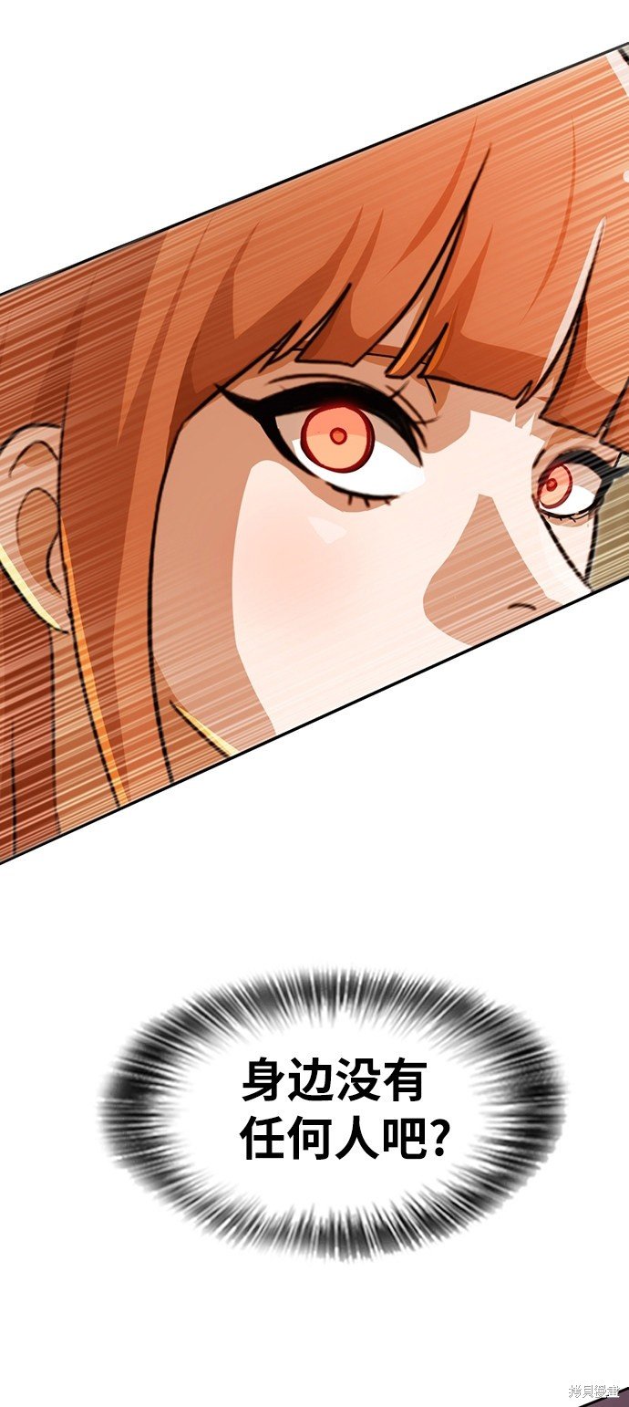 第114话