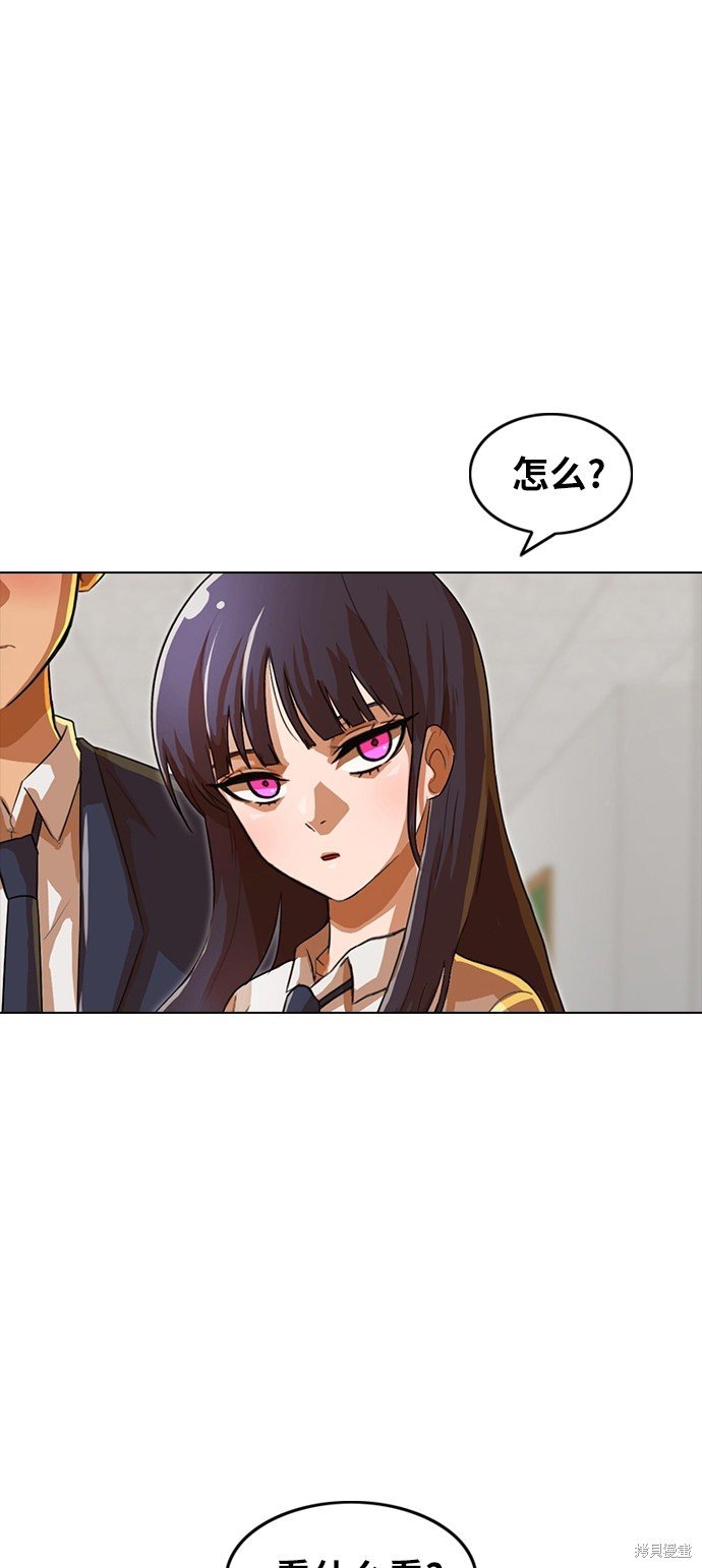 第114话