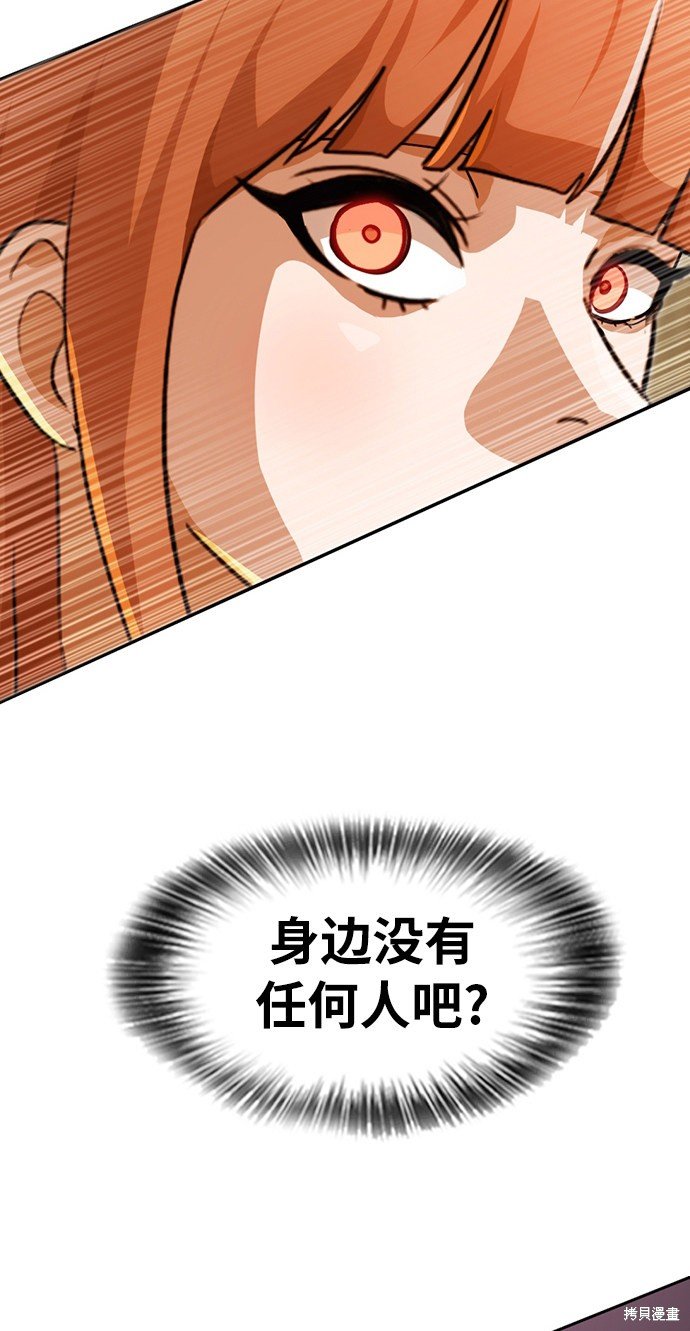 第115话