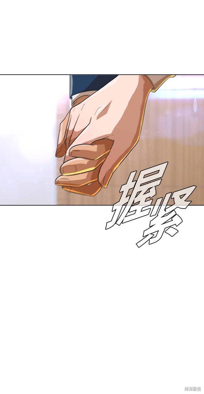 第115话