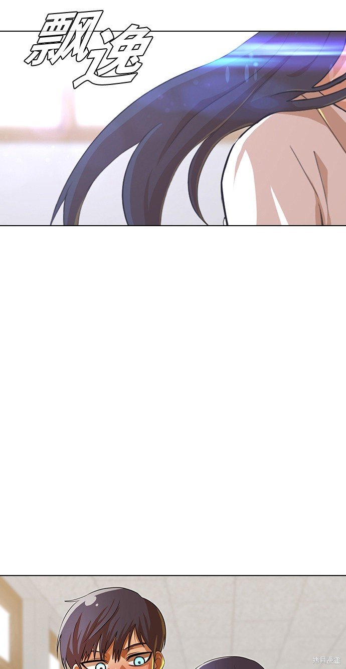 第115话