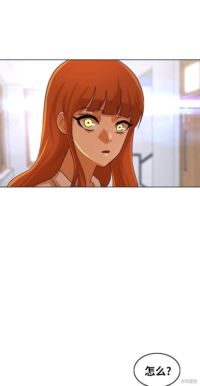 第115话