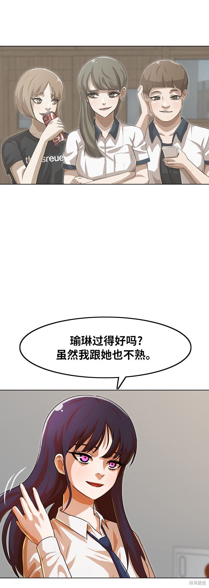 第115话