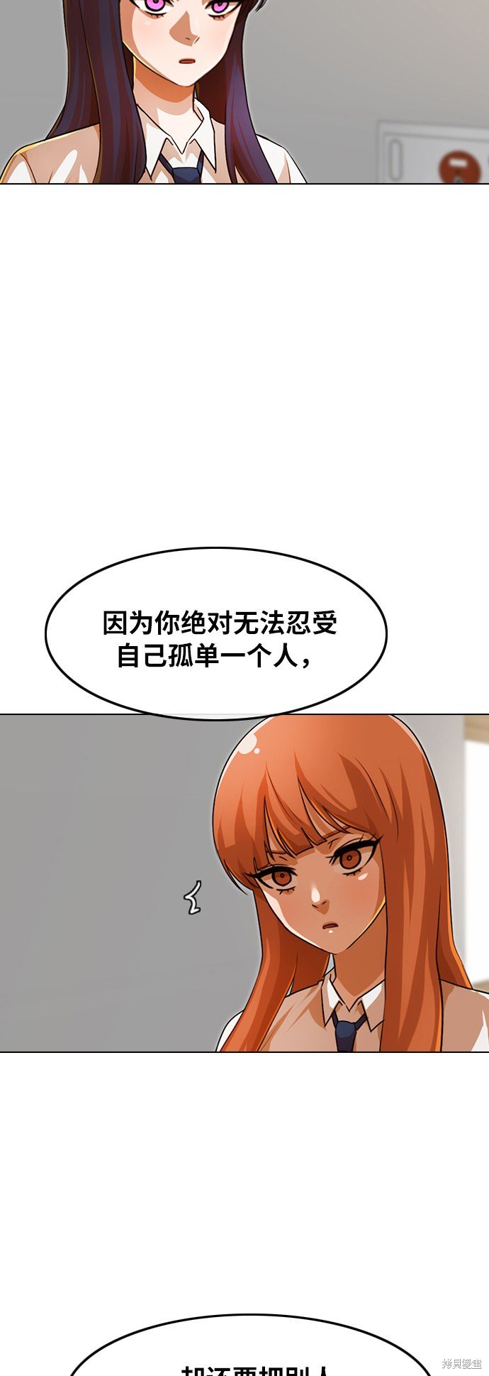 第115话