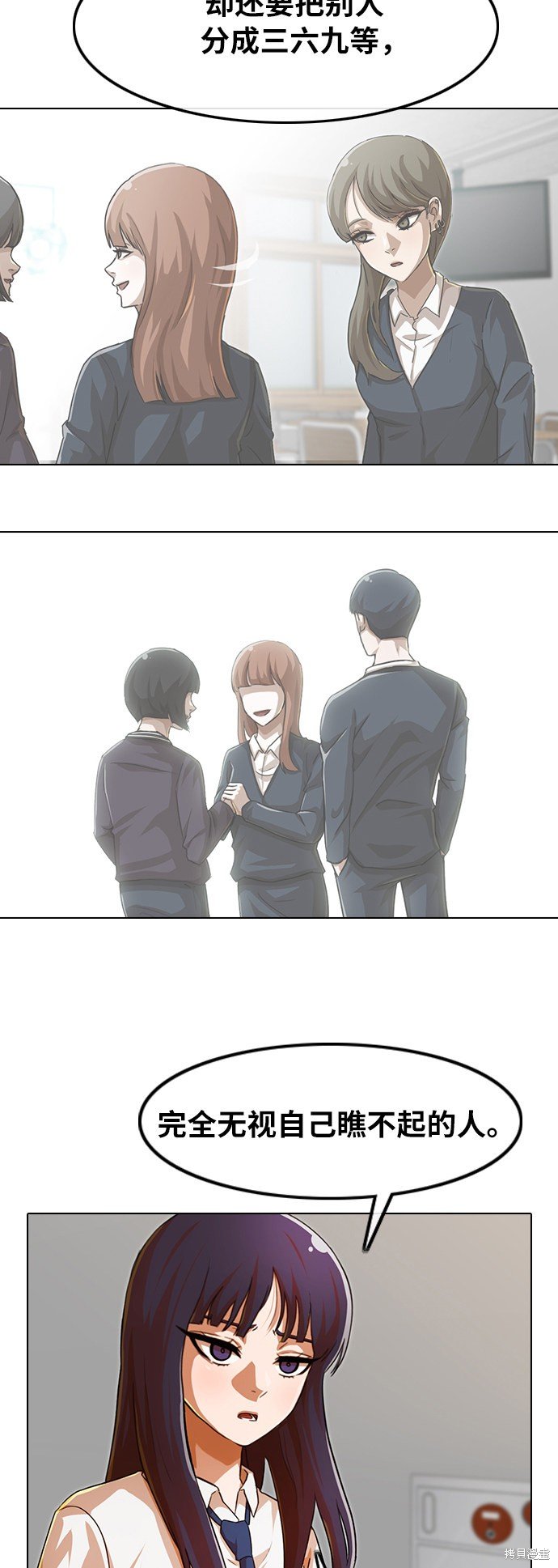 第115话