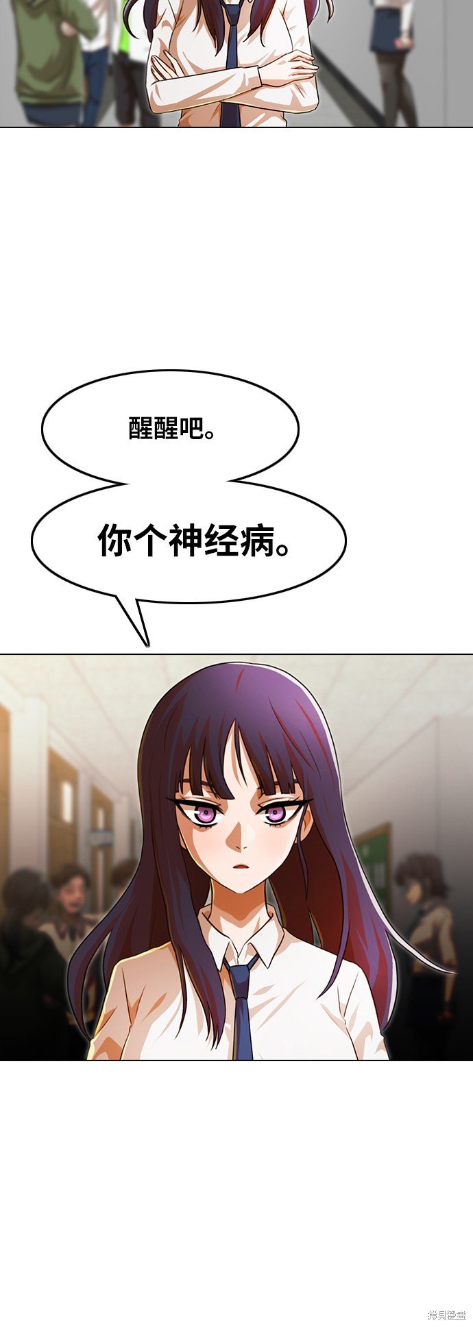 第115话