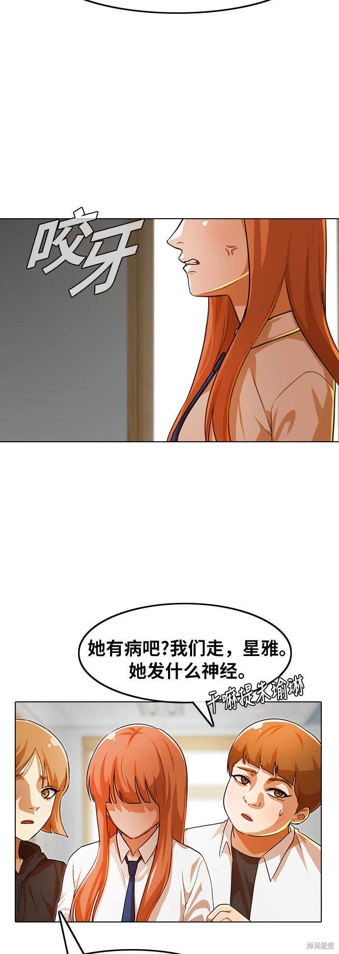 第115话