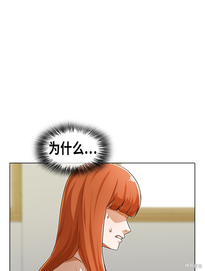第115话