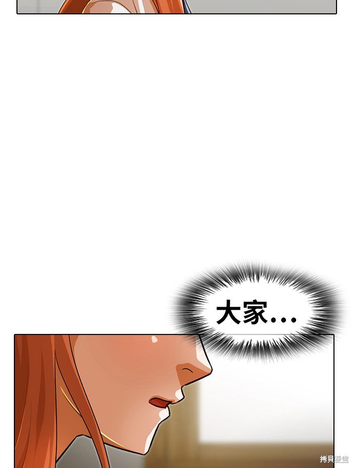 第115话
