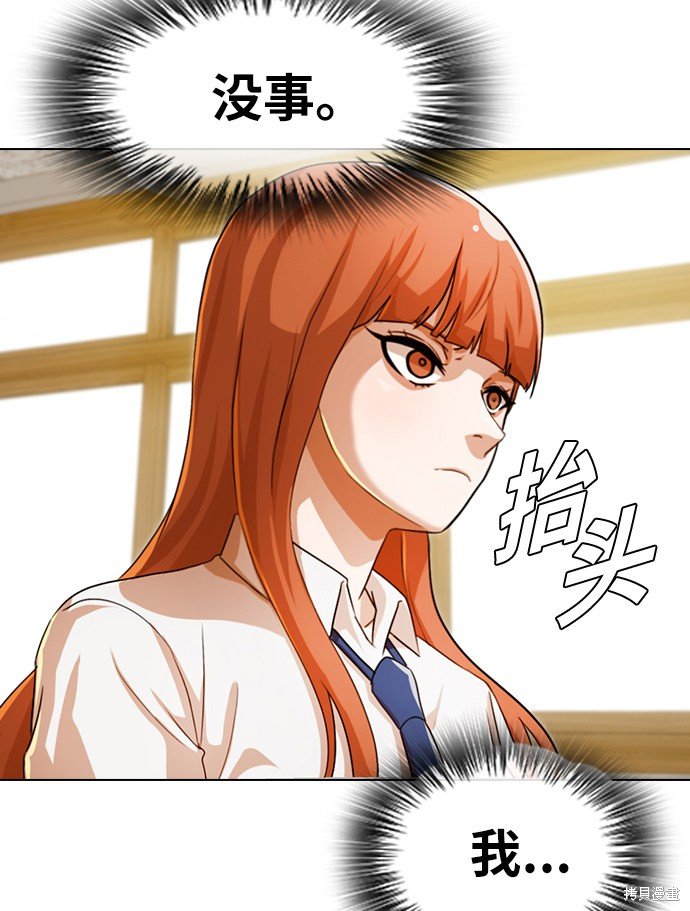 第115话