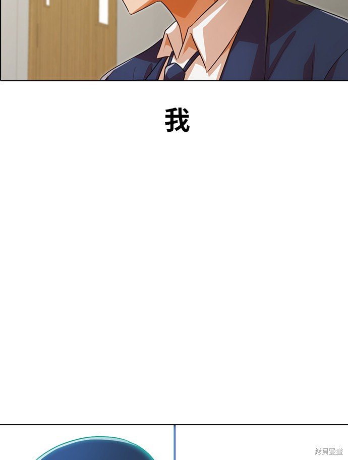 第115话