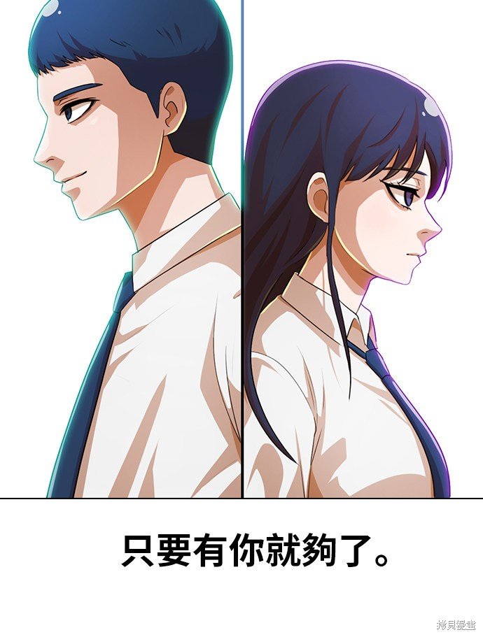 第115话