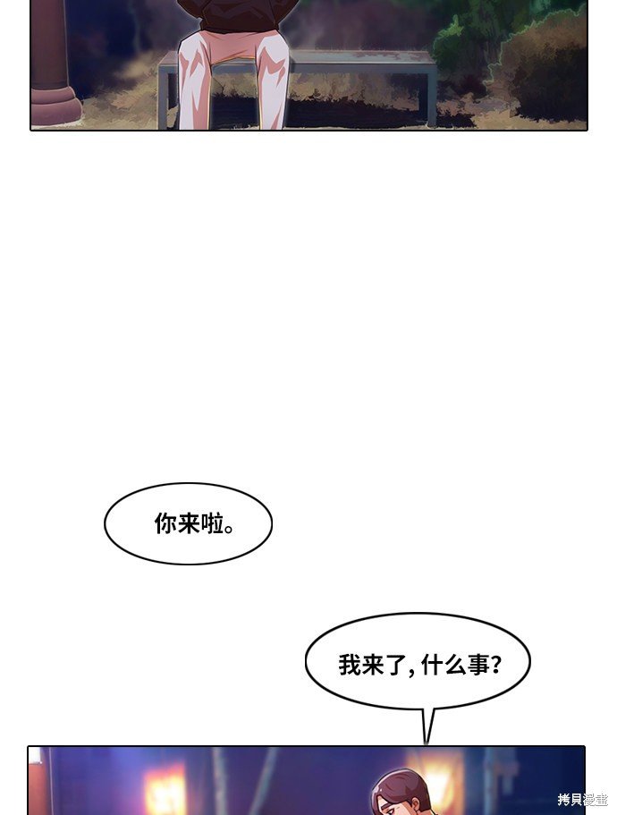 第115话