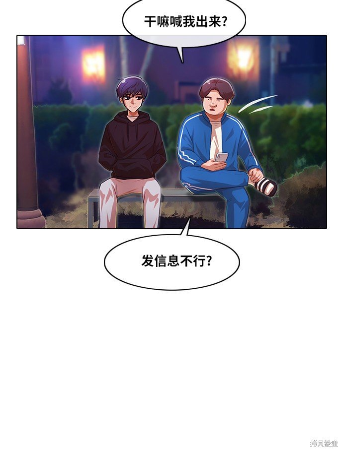 第115话