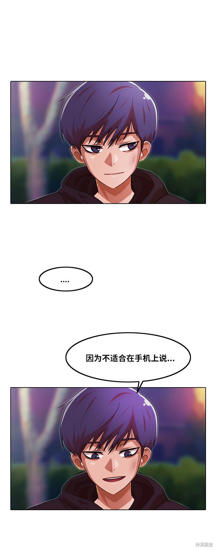第115话
