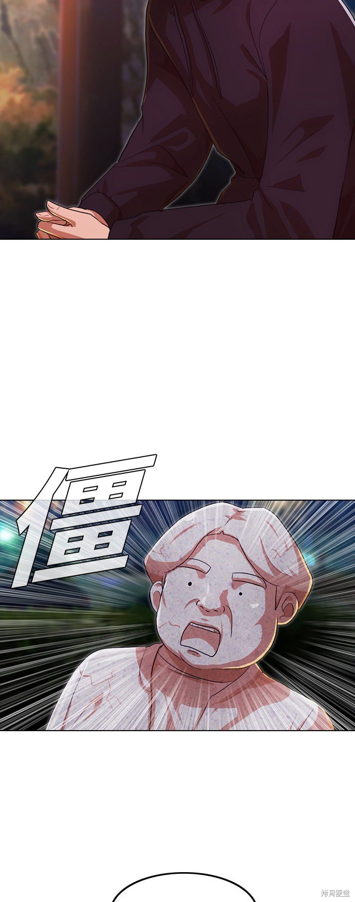第115话