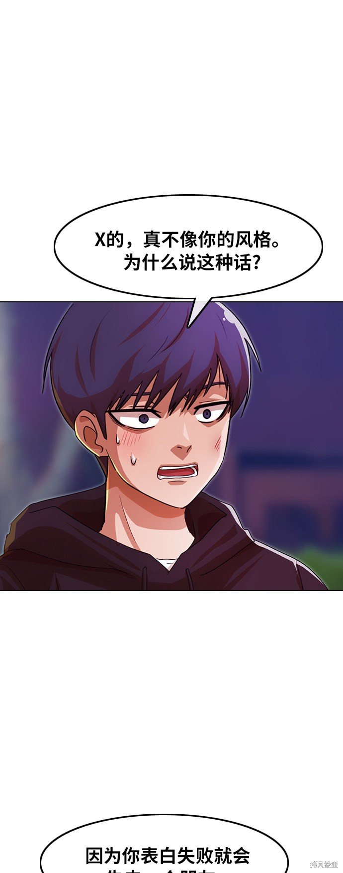 第115话