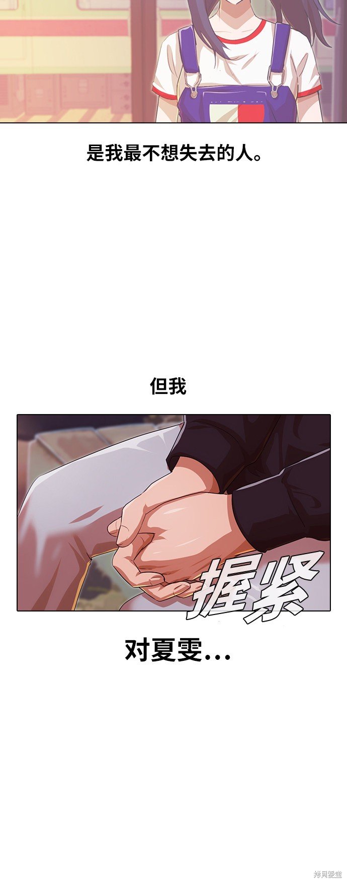 第115话
