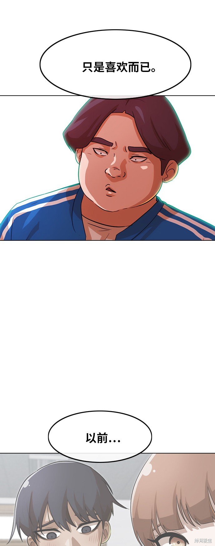 第115话