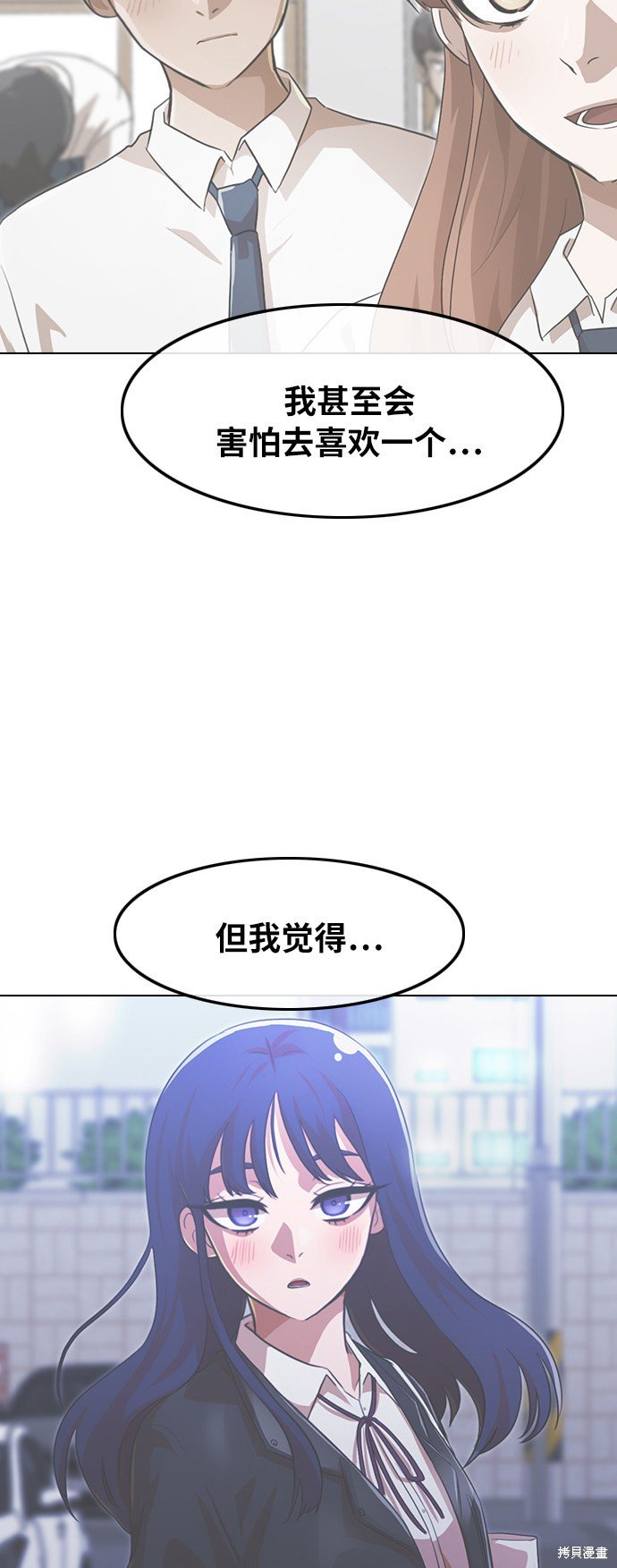 第115话