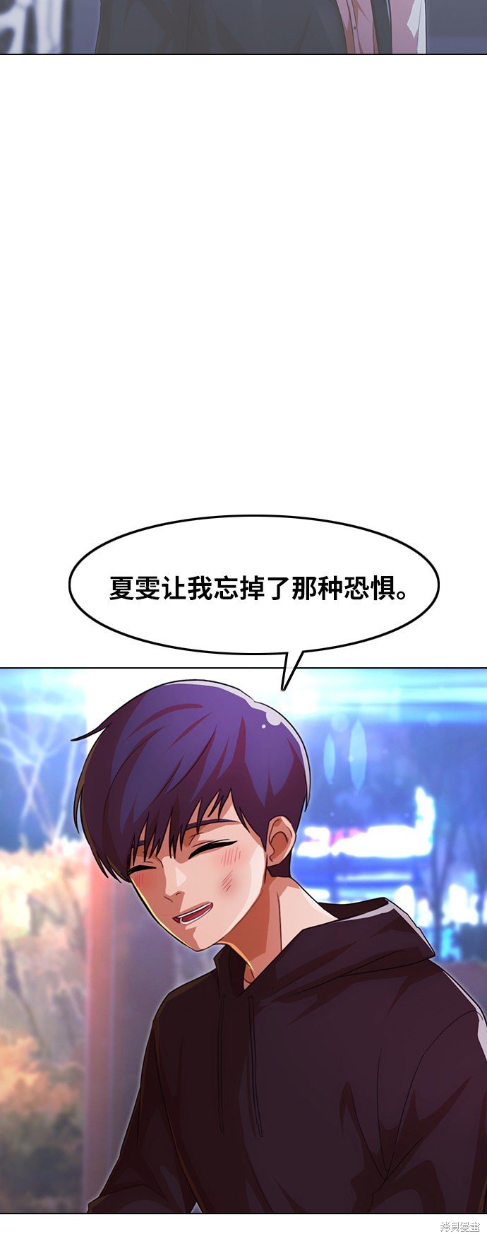 第115话