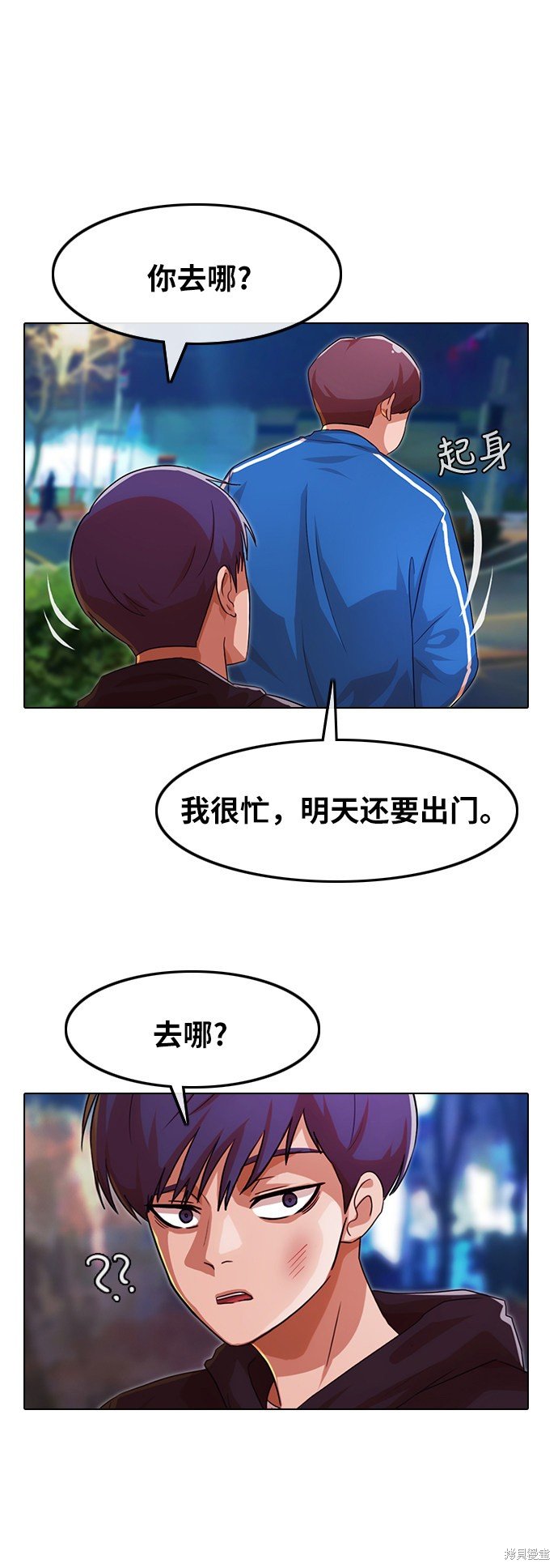 第115话